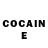 Героин Heroin leshiy