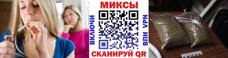 БУТИРАТ 1.4BDO  Наро-Фоминск 