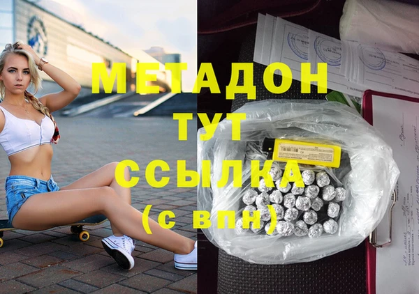 таблы Богданович