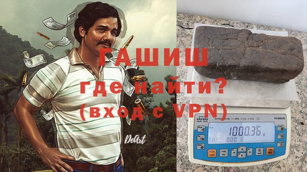 mdma Богородск
