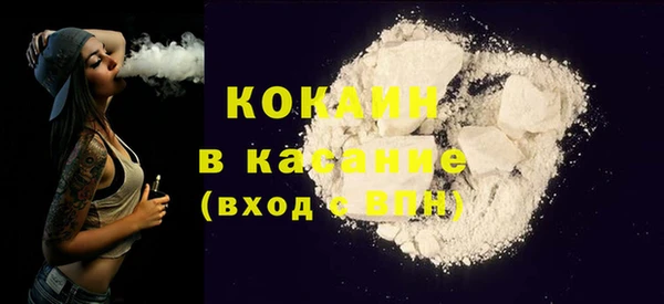 таблы Богданович