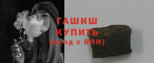 таблы Богданович