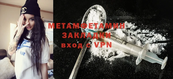 таблы Богданович