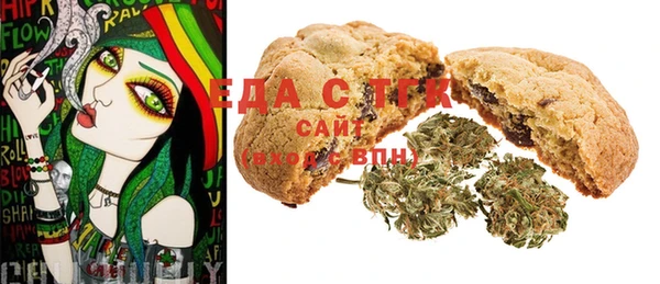 mdma Богородск