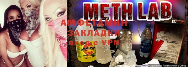 тгк Богородицк