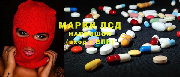 таблы Богданович