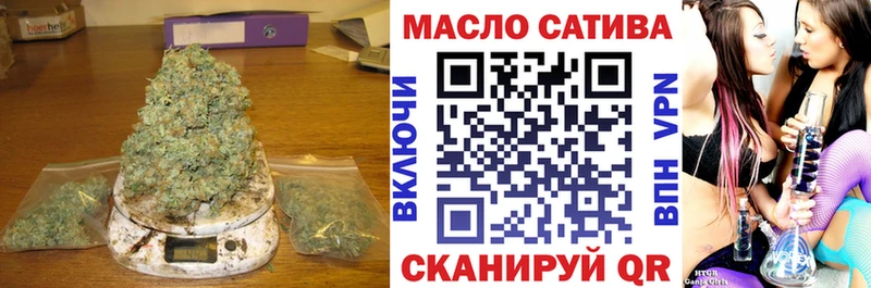 KRAKEN ССЫЛКА  Наро-Фоминск  Дистиллят ТГК концентрат 